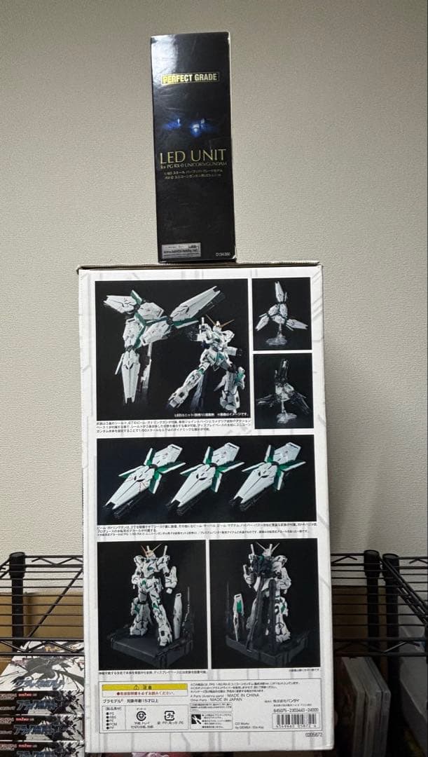 ＰＧ 1/60 RX-0 ユニコーンガンダム（最終決戦Ｖｅｒ．) ＬＥＤユニット