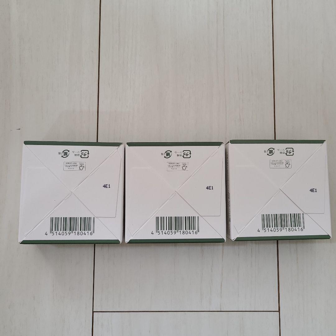 【新品】エムディア グロウベールUVクッションSPF50+•PA+++ 3セット