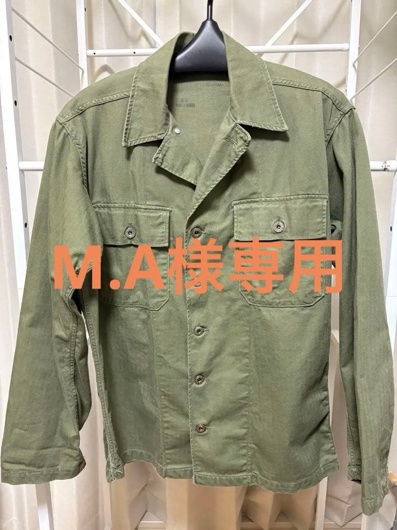 m47 HBT ジャケット