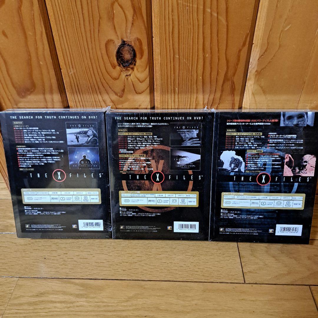 X-ファイルDVDコレクターズ·ボックス　1～9シーズン