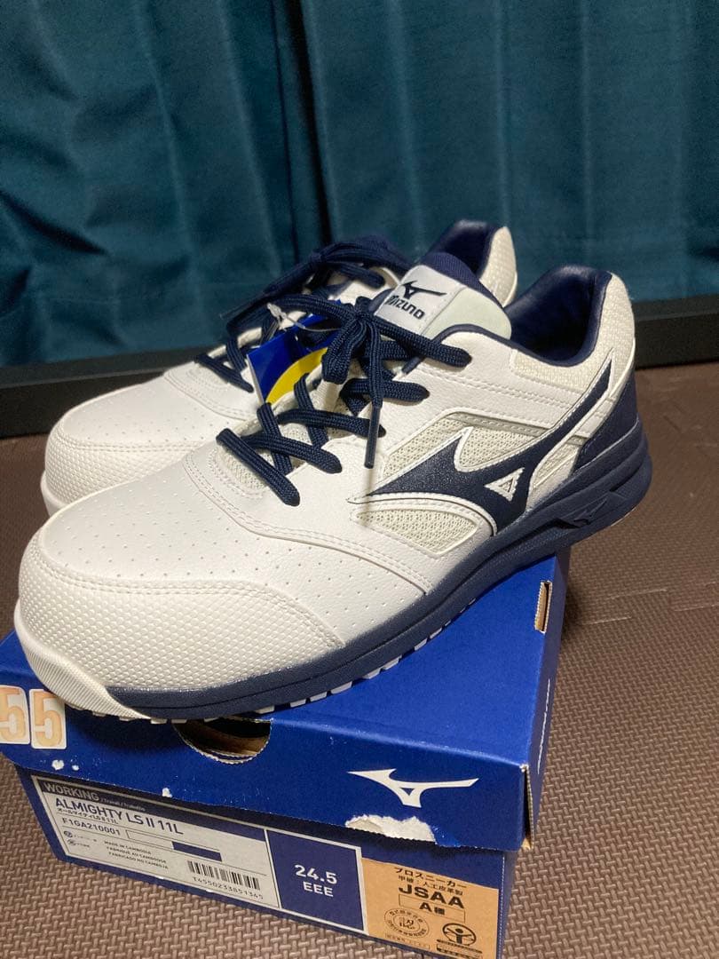 ミズノ　安全靴　24.5cm