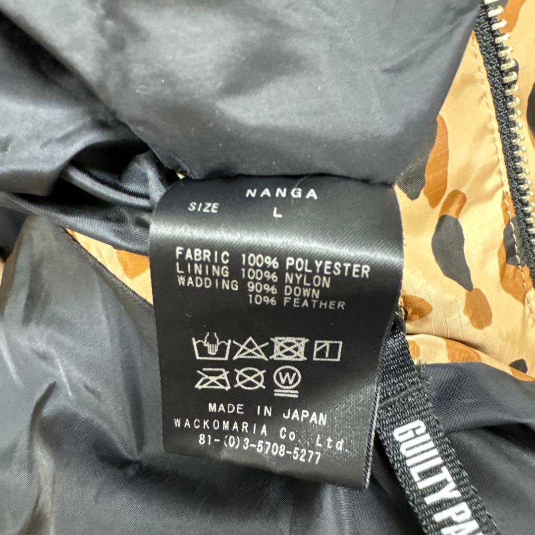 ジャケット・アウター WACKO MARIA23FW NANGALEOPARD DOWNJACKET