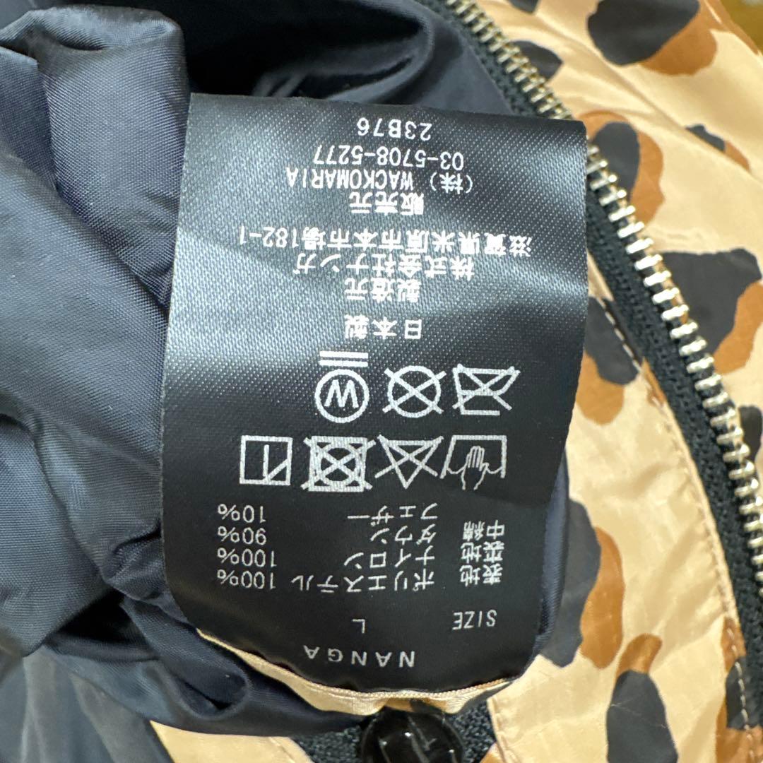 ジャケット・アウター WACKO MARIA23FW NANGALEOPARD DOWNJACKET