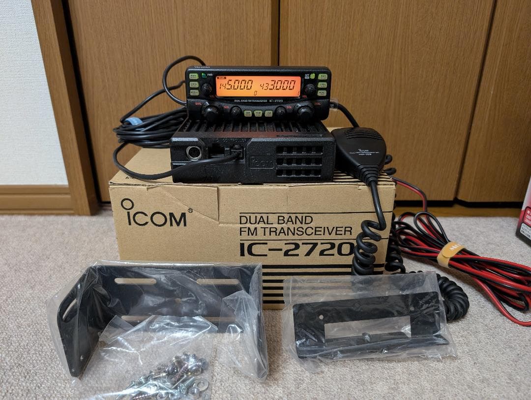 ICOM IC-2720 デュアルバンド FM トランシーバー