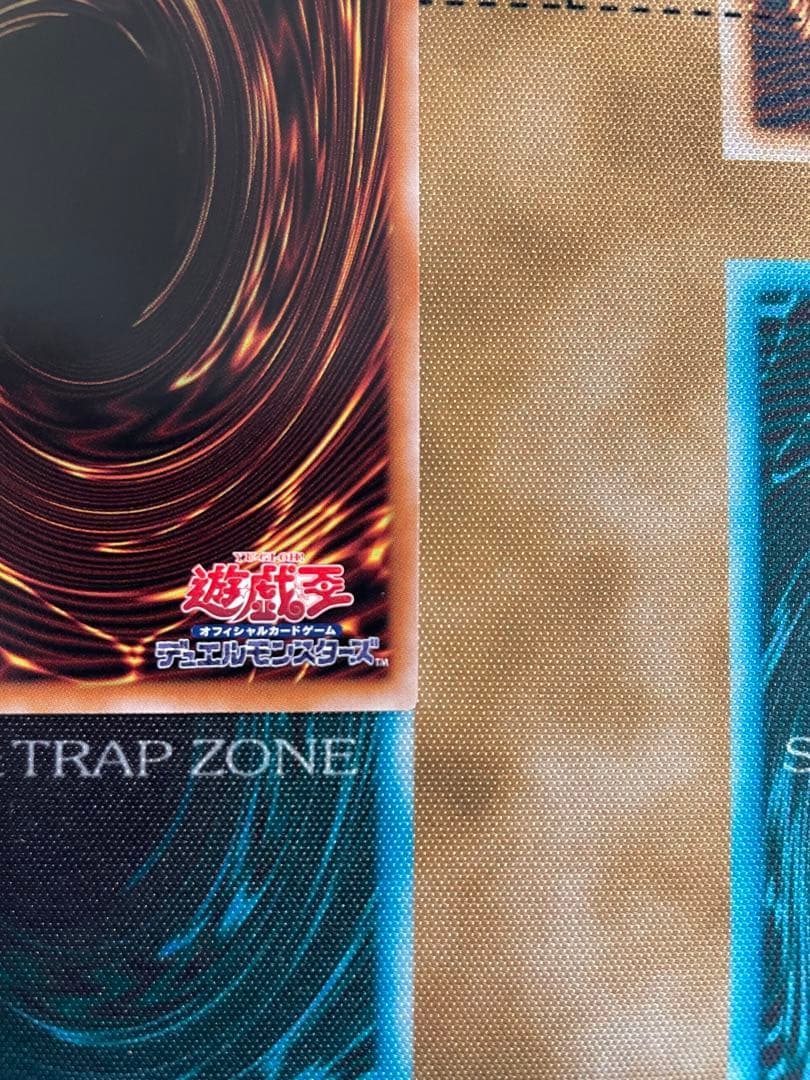 青眼の白龍 レリーフ qccp日版 四つ目