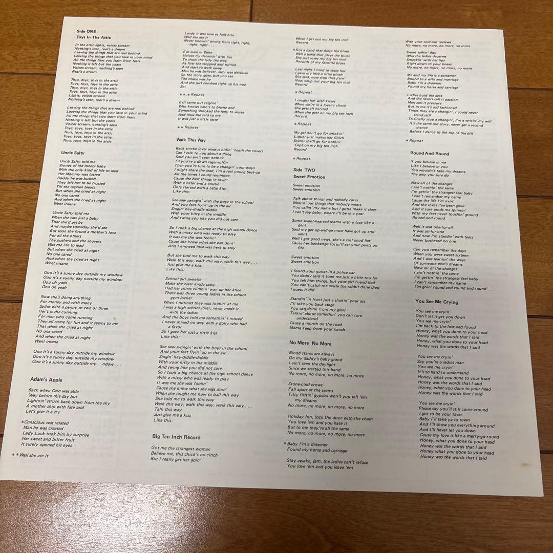 Aerosmith Toys in the Attic レコード