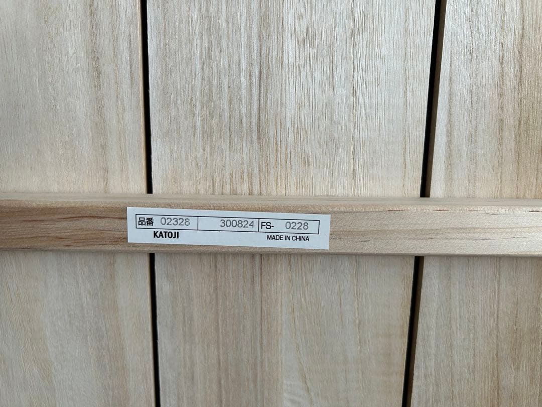 木製ベビーベッド ホワイト スラットデザイン