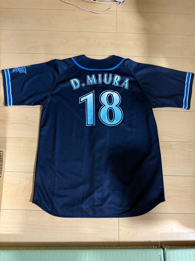 リ*ド様 横浜DeNAベイスターズ ユニフォーム D.ミウラ 18