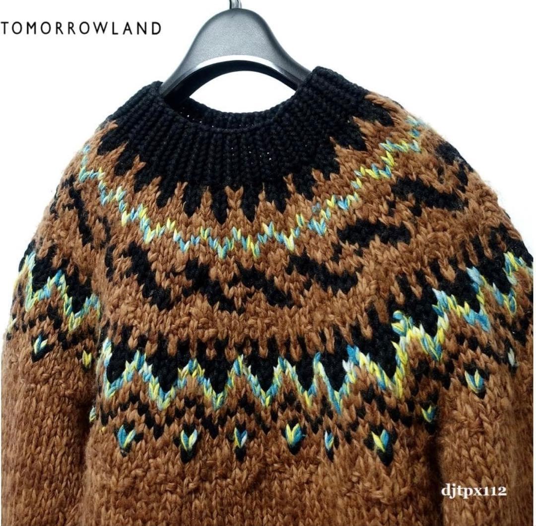TOMORROWLAND ノルディック柄セーター　希少 (松本潤くん衣装着用）S
