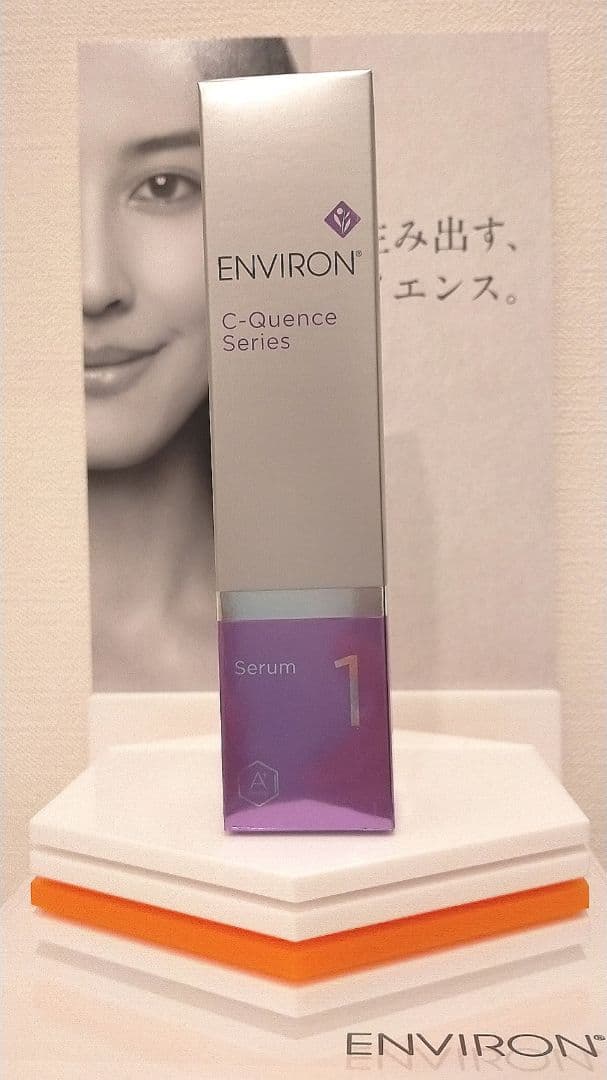 【ペコ】Ｃクエンスシリーズ♡３点セット ENVIRON