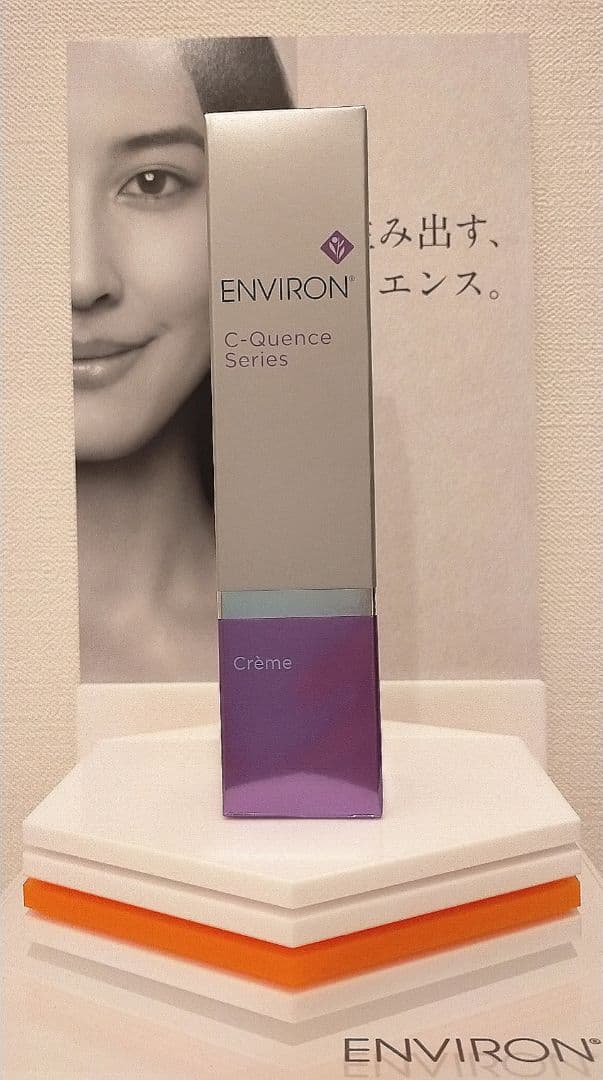 【ペコ】Ｃクエンスシリーズ♡３点セット ENVIRON