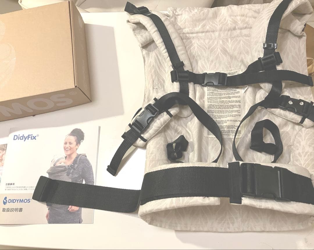 DIDYMOS DidyFix 抱っこ紐 トリアスクリームリネン