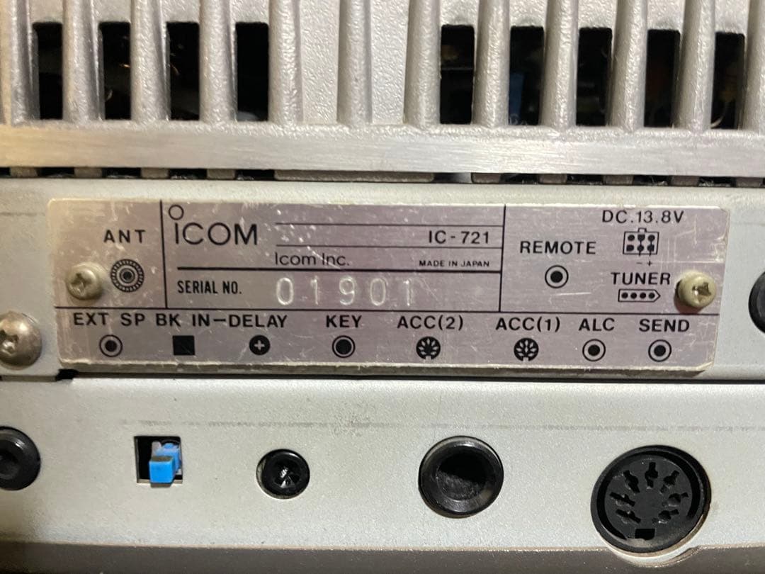 S ima　Icom IC-721 トランシーバー　ジャンク