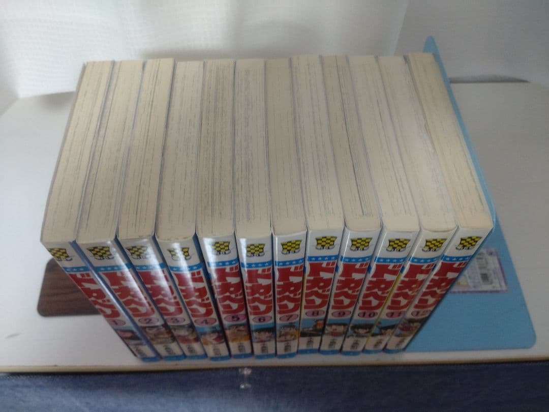 コミック　ドカベン 全48巻　大甲子園 全26巻