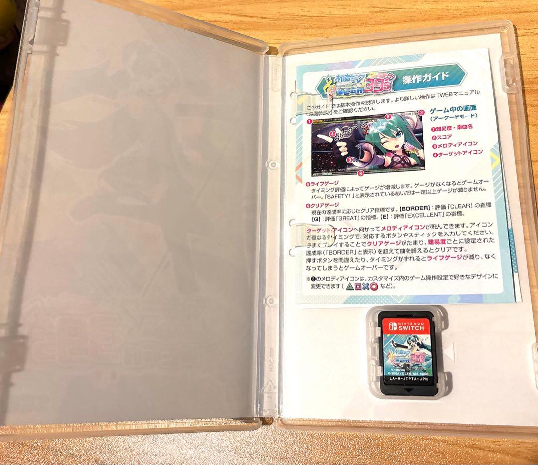 初音ミク Project DIVA MEGA39's アニバーサリーコレクション