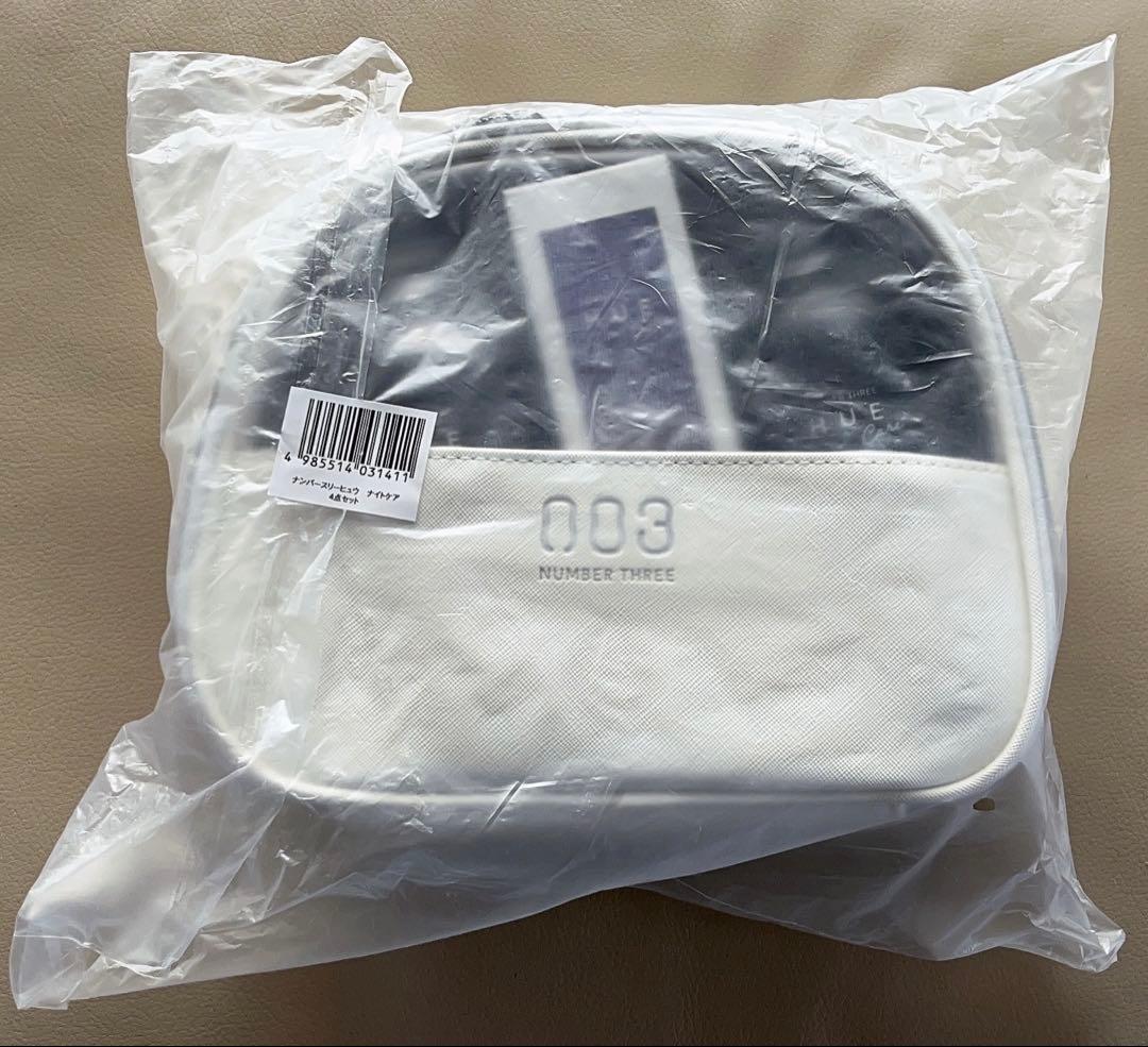 ✨新品•未開封✨【003（ナンバースリー）】 ヒュウ ナイトケア 4点セット