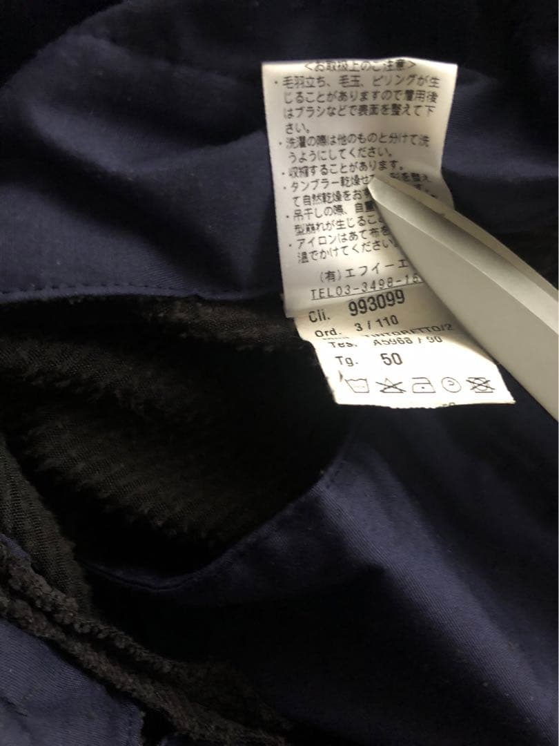 新品未使用　giab's archivioジャブスアルキヴィオ　コーデュロイ50