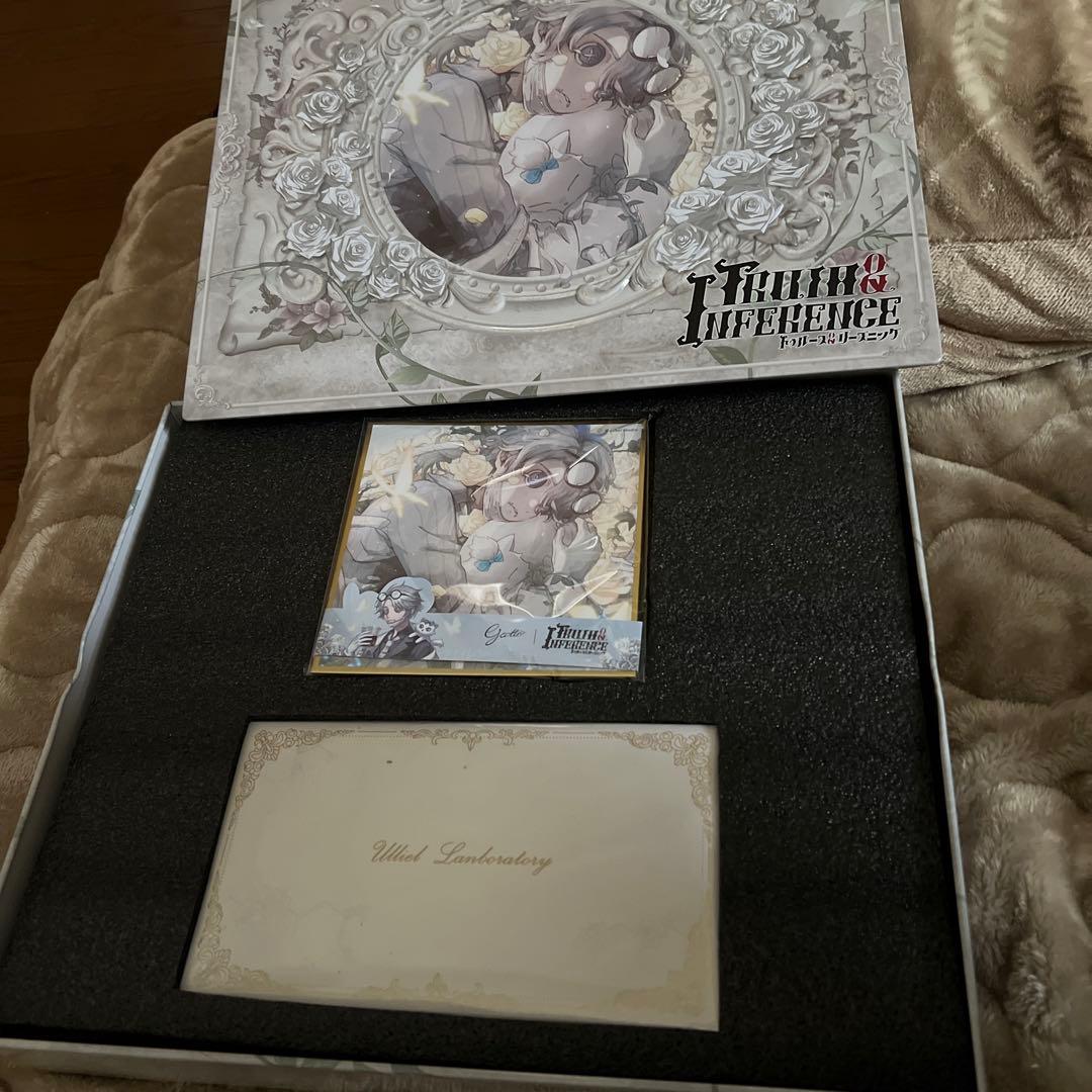 コード未使用箱だけ開封あとは触ってすらない