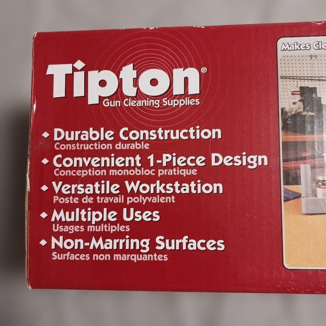 Tipton Gun Vise　銃手入れ台