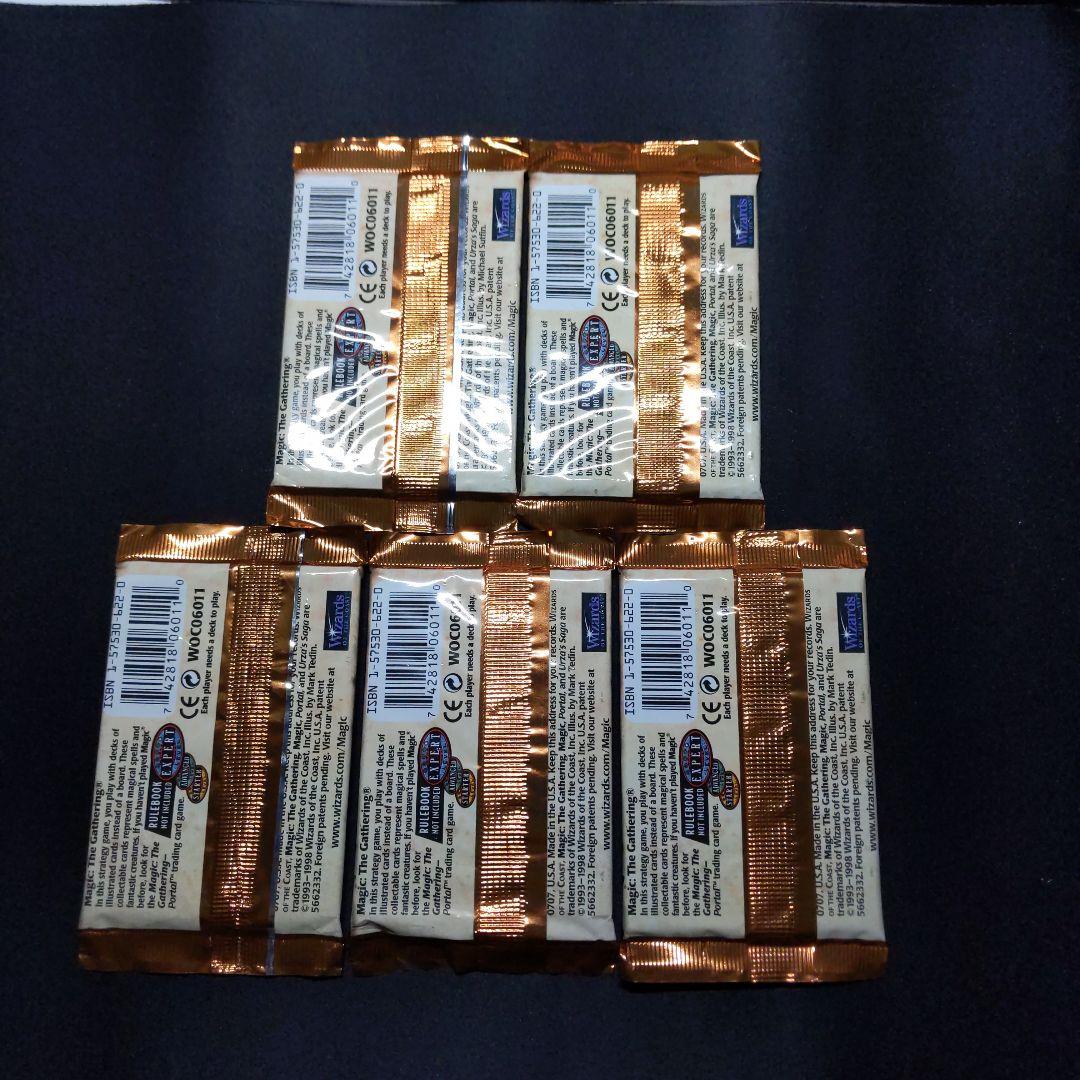 ●ウルザズ・サーガ　ブースター　英語　５パック　（未開封新品）