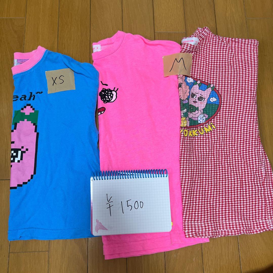 【サル（同封NG）】　りょくみ　パンツ　Tシャツ