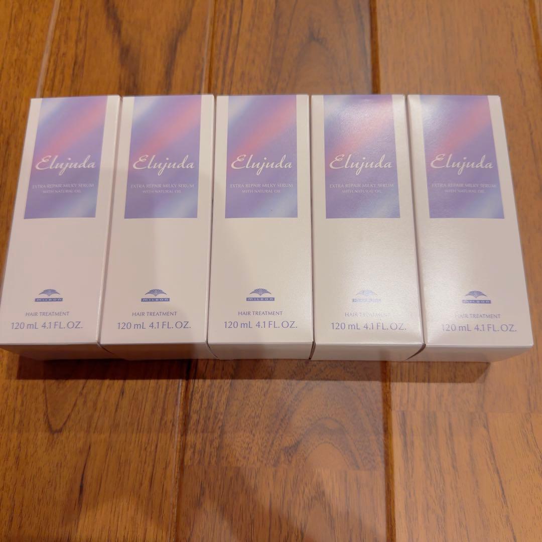 エルジューダ エクストラリペア ミルキーセラム