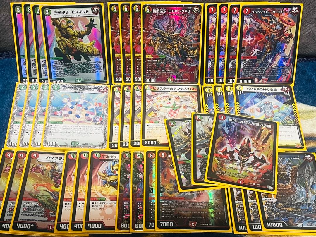 リースモモキング　デッキ　調整パーツ付 モモキングvs