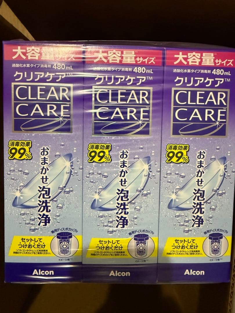 CLEAR CARE ソフトコンタクト洗浄液 480ml 18本