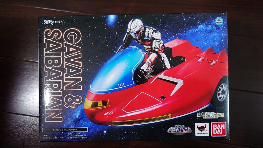 S.H.Figuarts ギャバン ＆ サイバリアンセット 「宇宙刑事ギャバン