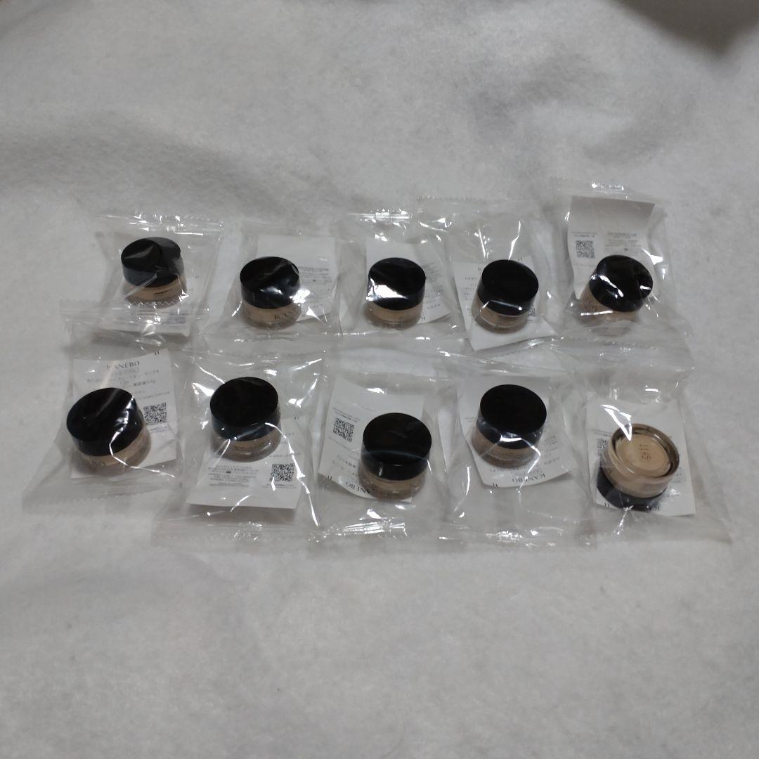 カネボウ　ライブリースキン　ウェアⅡ　230