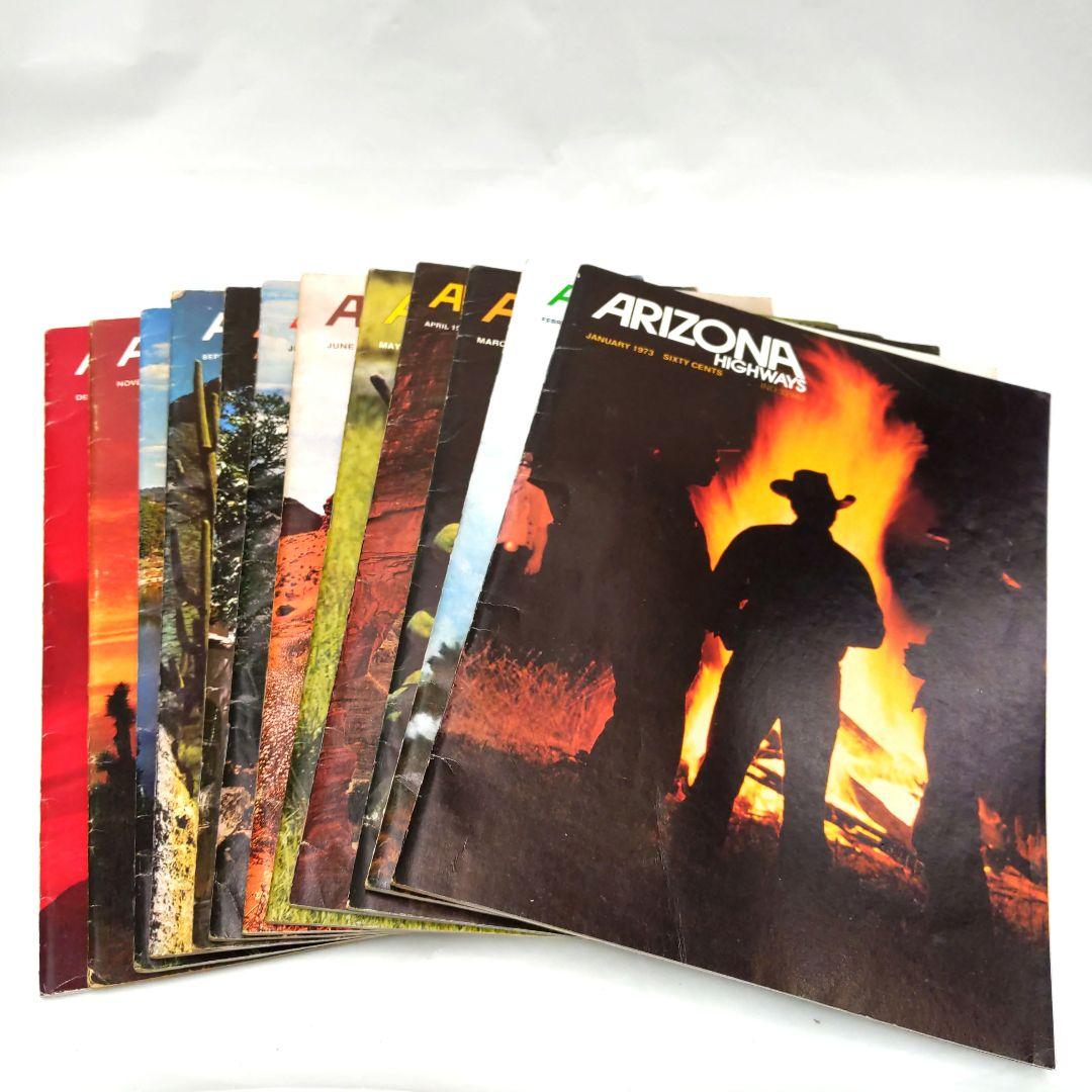 ARIZONA HIGHWAYS 1973年 1年分 アリゾナ 雑誌 アメリカ