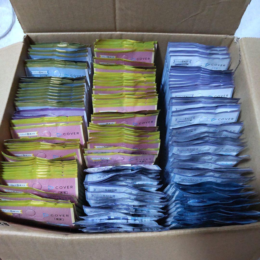 ホロライブカード　バラパック　未開封　ホロカ　154P