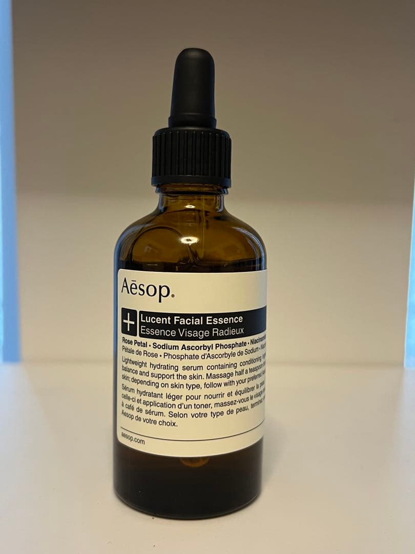 Aesop ルーセント フェイシャル エッセンス 60ml