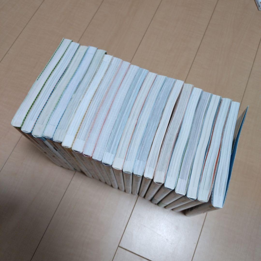 サバイバル 生き残り作戦 シリーズ　20冊セット