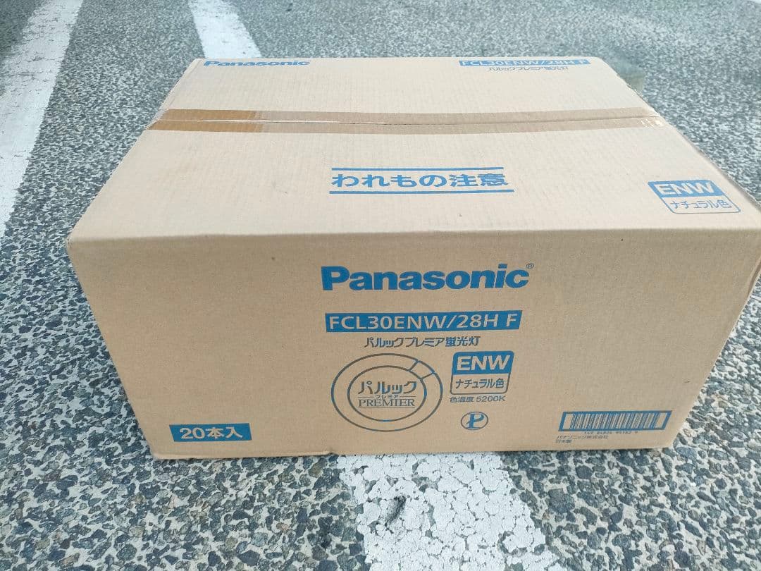 パナソニック パルックプレミア FCL30ENW/28HF. 20本入