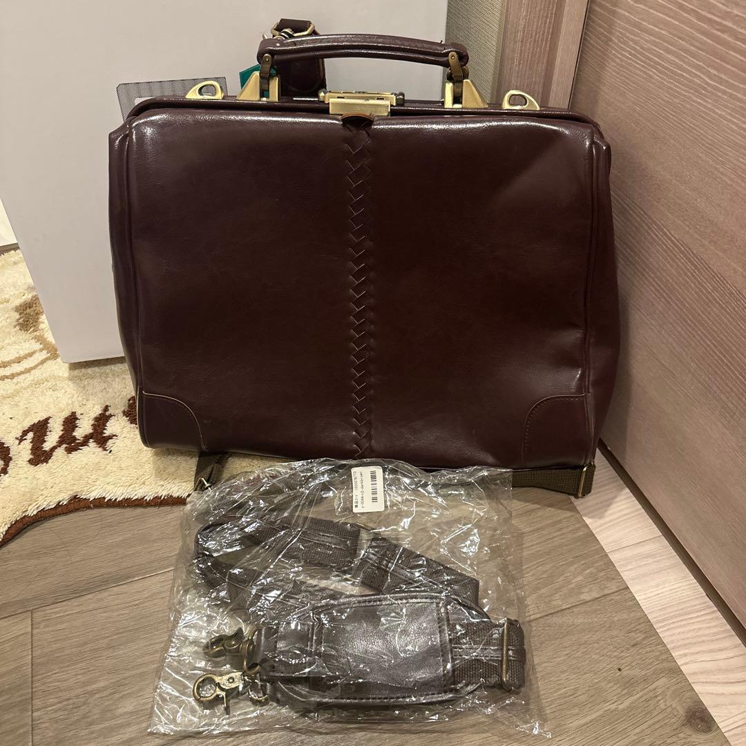 YOUTA ダレスバッグ ビジネス リュック バーガンディ