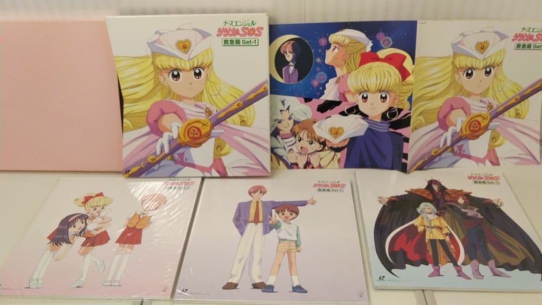 【絶版品】ナースエンジェル りりかSOS BOXセット1まとめジャケット入手困難