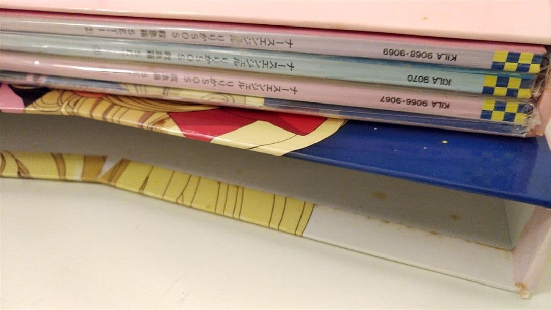 【絶版品】ナースエンジェル りりかSOS BOXセット1まとめジャケット入手困難