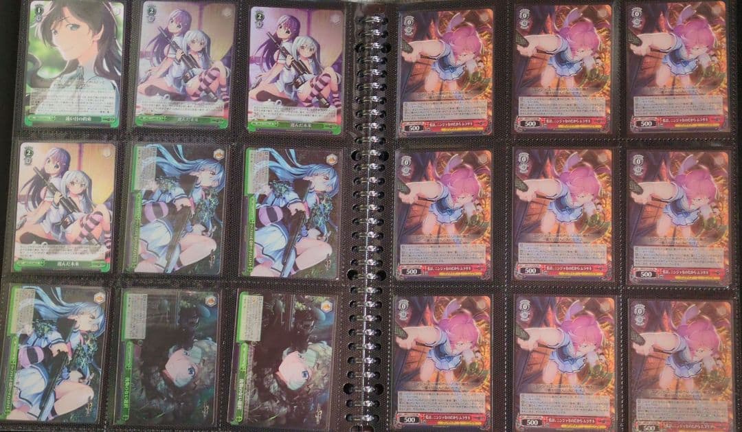 ヴァイスシュヴァルツ グリザイアファントムトリガー