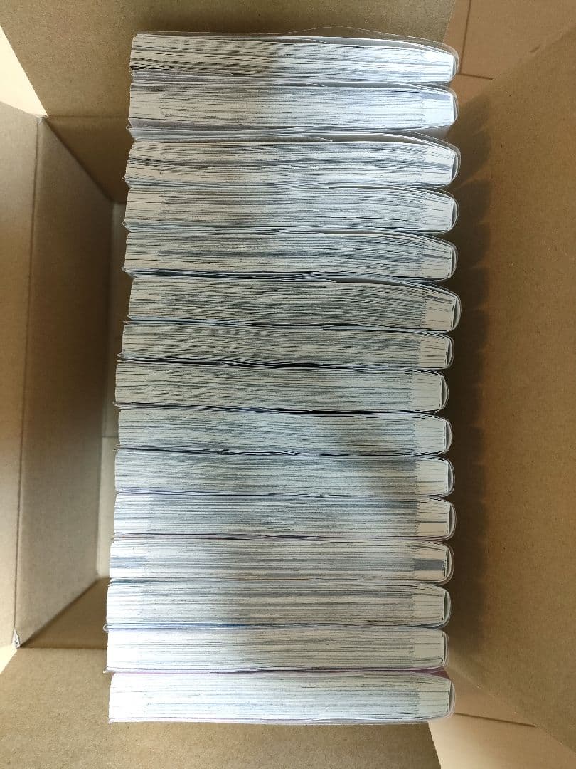 【アオのハコ1〜22巻】