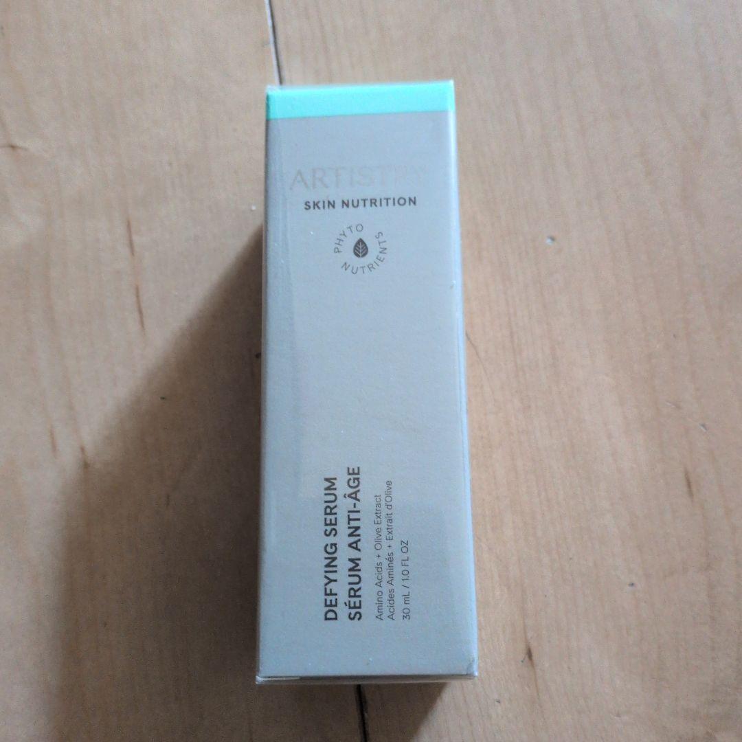 アムウェイ　アーティストスキンNTザ・セラムエッセンシャル 30ml 美容液