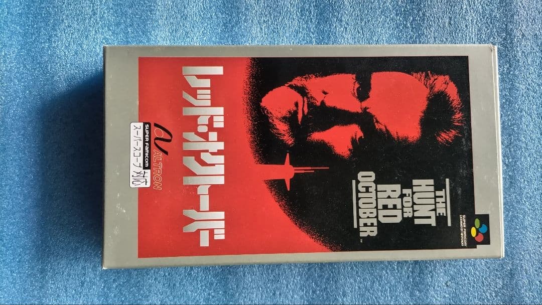 THE HUNT FOR RED OCTOBER スーパーファミコン