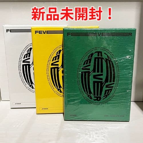 ellen様 リクエスト 3点 まとめ商品