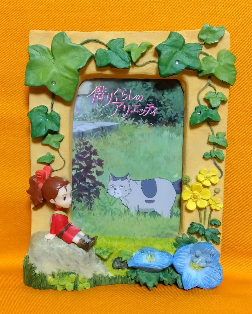 借りぐらしのアリエッティ フォトフレーム ジブリ＜美品＞