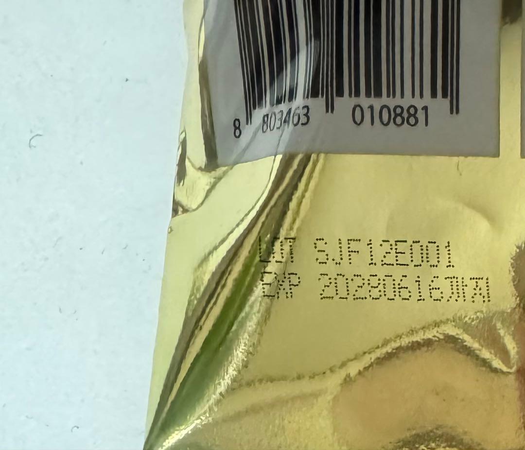 リードルSユニバースキット　3セット