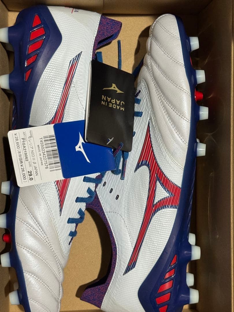 Mizuno モレリアネオⅢ β JAPANサッカーシューズ 29.0cm