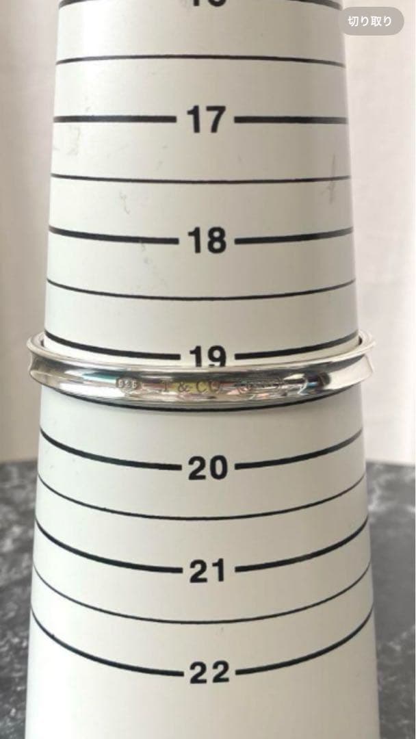 【再お値下げ】Tiffany & Co. 1837シルバーバングル