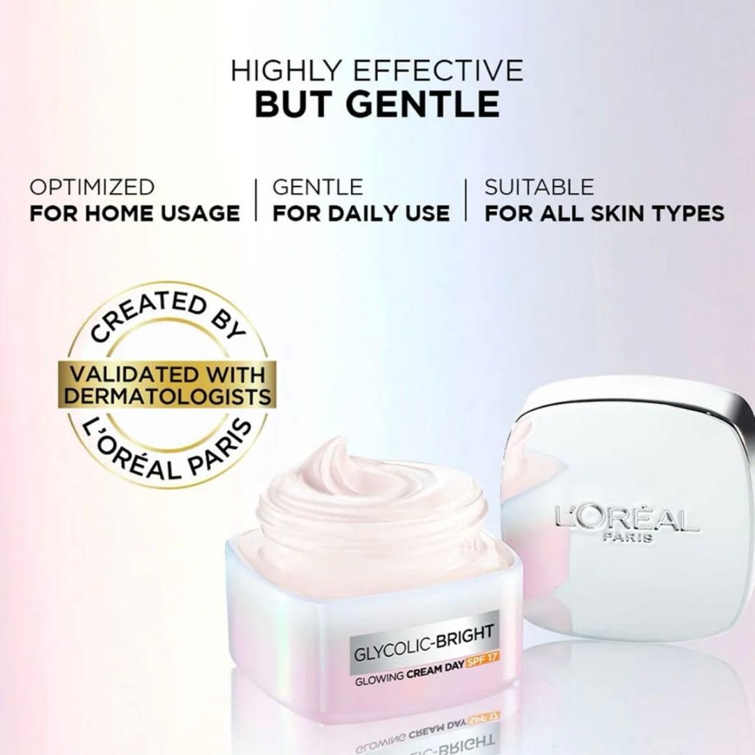 ロレアル　 美容液とSPF 17日中用クリーム　2点セット