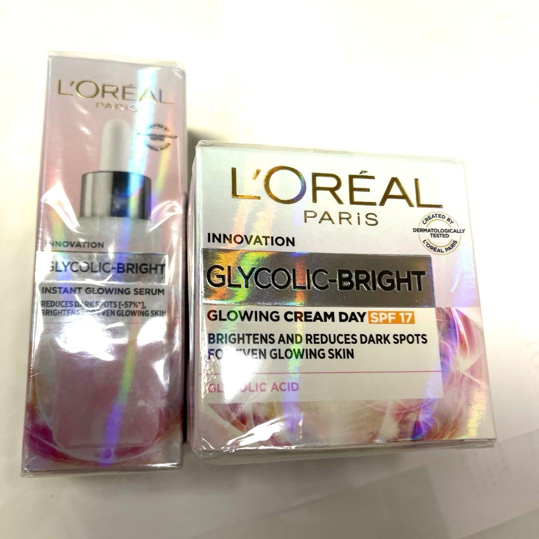 ロレアル　 美容液とSPF 17日中用クリーム　2点セット