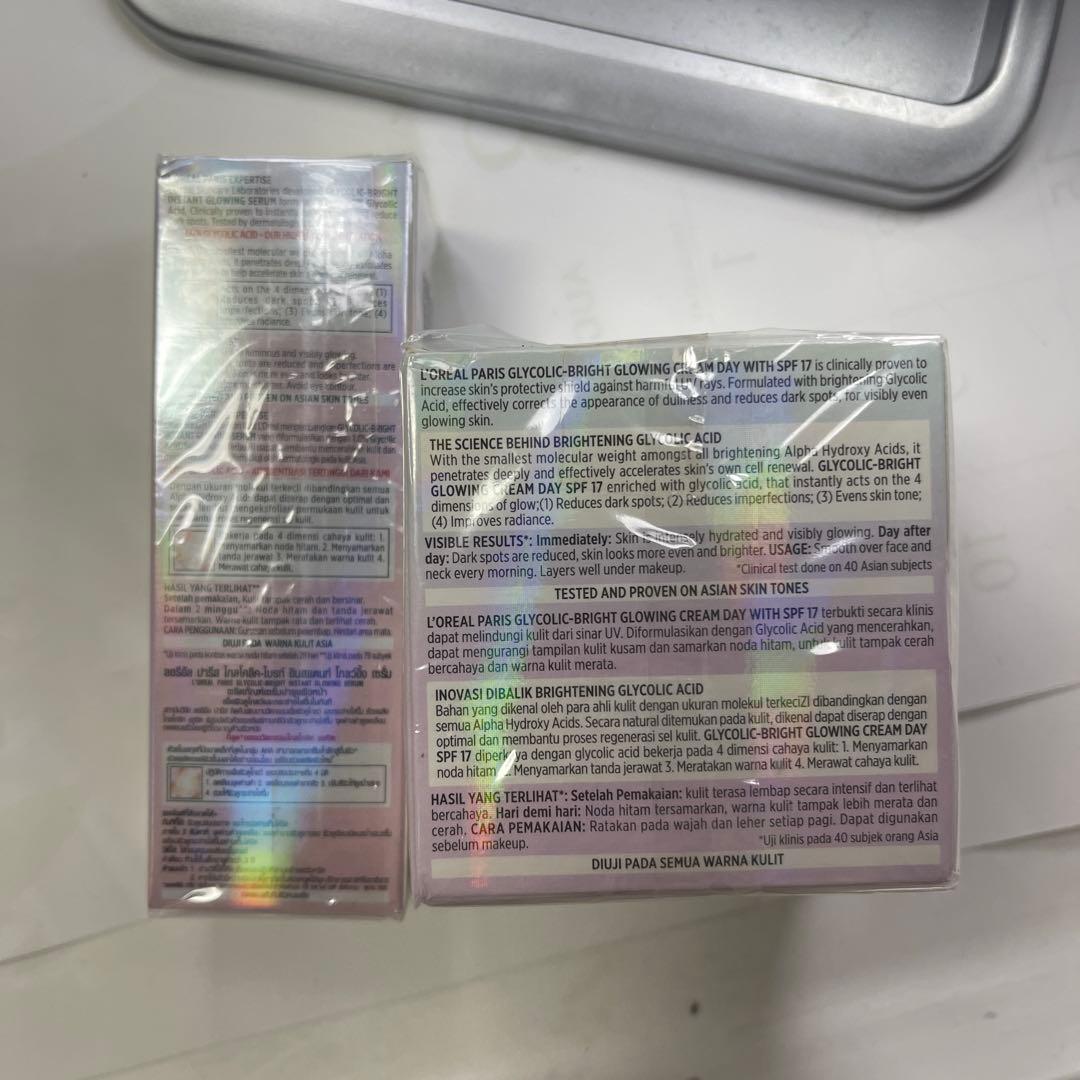 ロレアル　 美容液とSPF 17日中用クリーム　2点セット